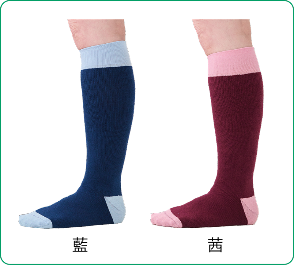 藍（あい）/ 茜（あかね）