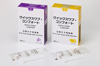 クイックスワブ・コンフォートの商品画像です