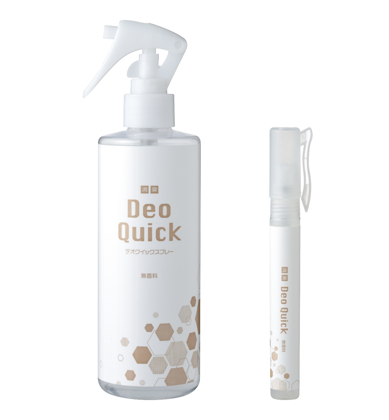デオクイックスプレー製品画像 大容量のボトルタイプと携帯用のスティックタイプの2種類