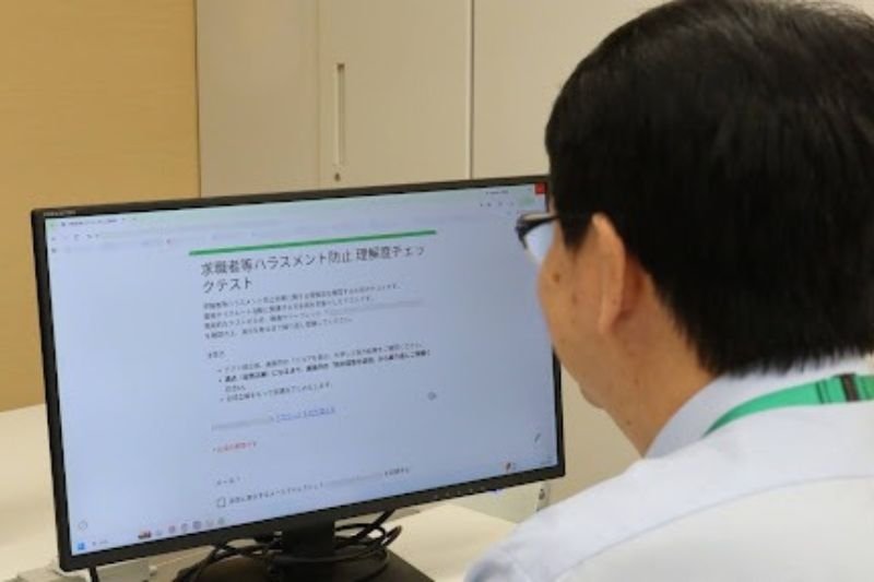 求職者ハラスメントに関する教育の様子