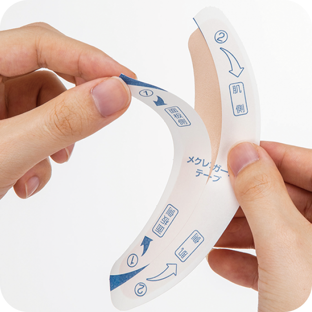 メクレガードテープのはくり紙