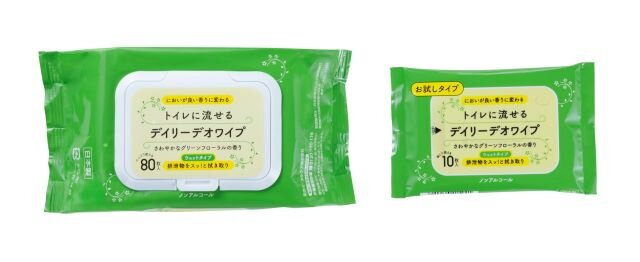 デイリーデオワイプ