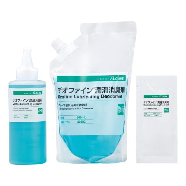デオファイン潤滑消臭剤