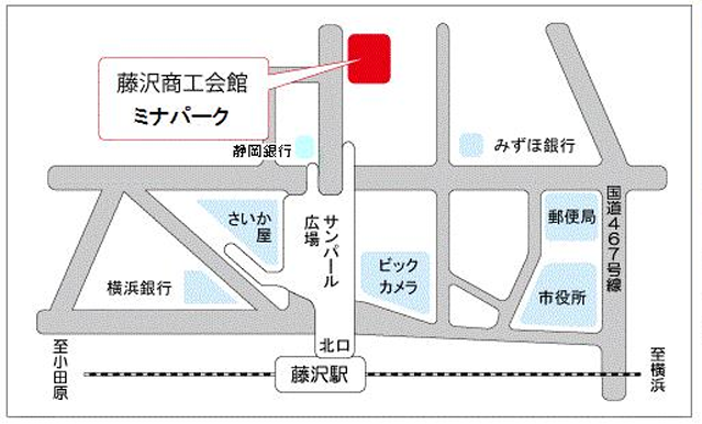 藤沢商工会館 ミナパークの地図