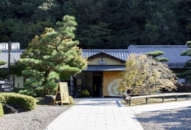 立礼茶席 華松軒