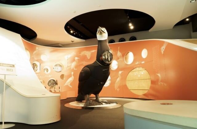 長良川うかいミュージアム