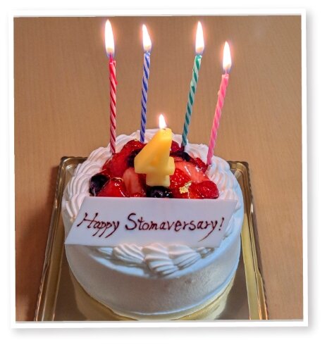 ストーマバーサリーのお祝いの様子