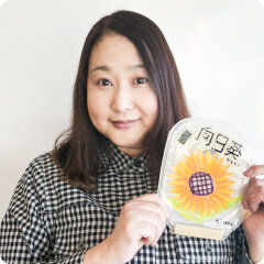 インタビュイーの石渡 佐和子 さん