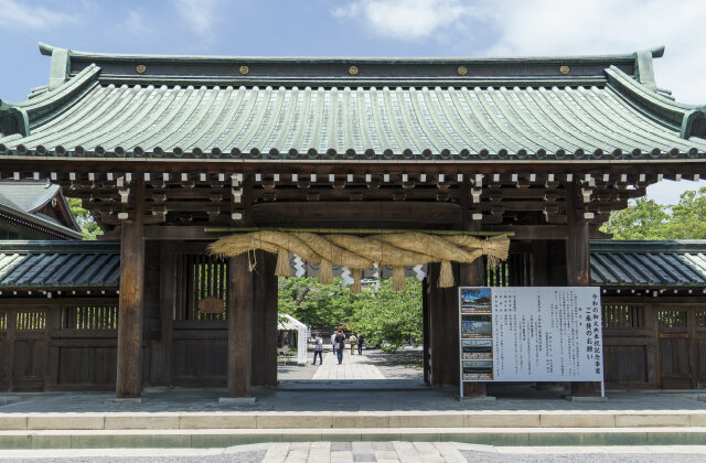 三嶋大社・総門