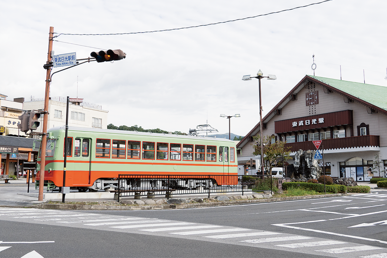 東武日光駅