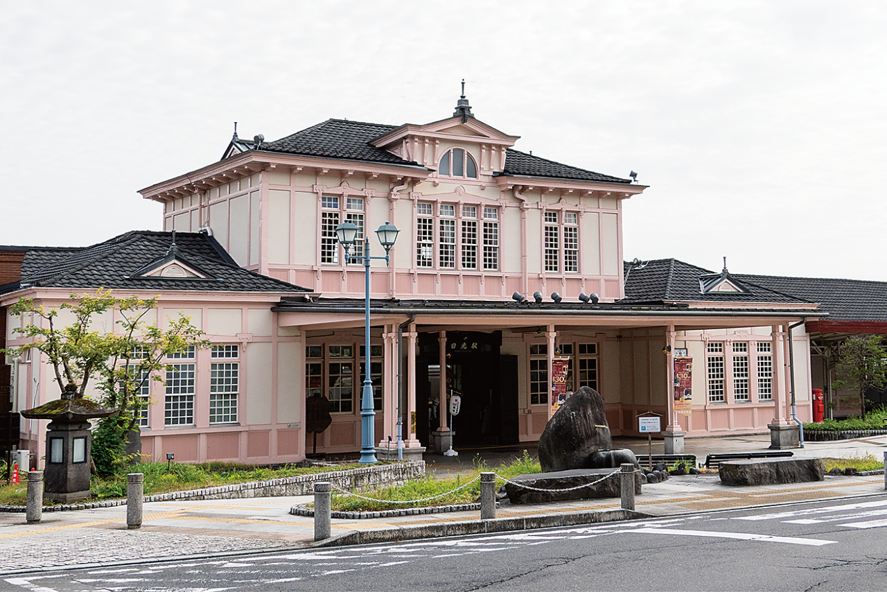 JR日光駅