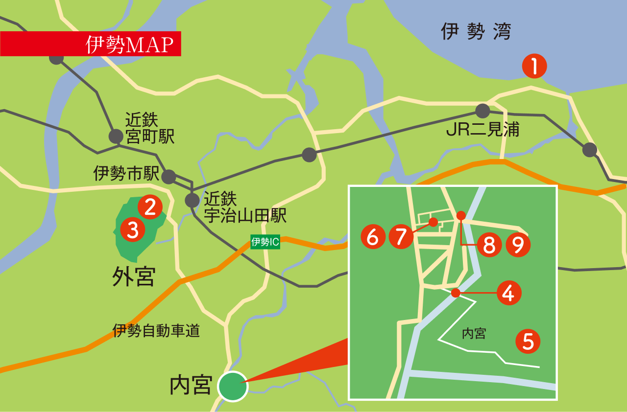 本記事に掲載している観光スポットの伊勢MAP