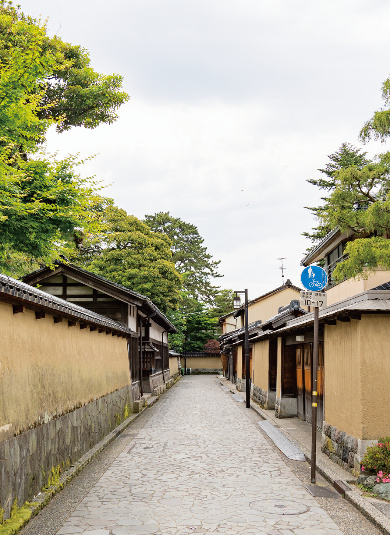 長町武家屋敷跡界隈