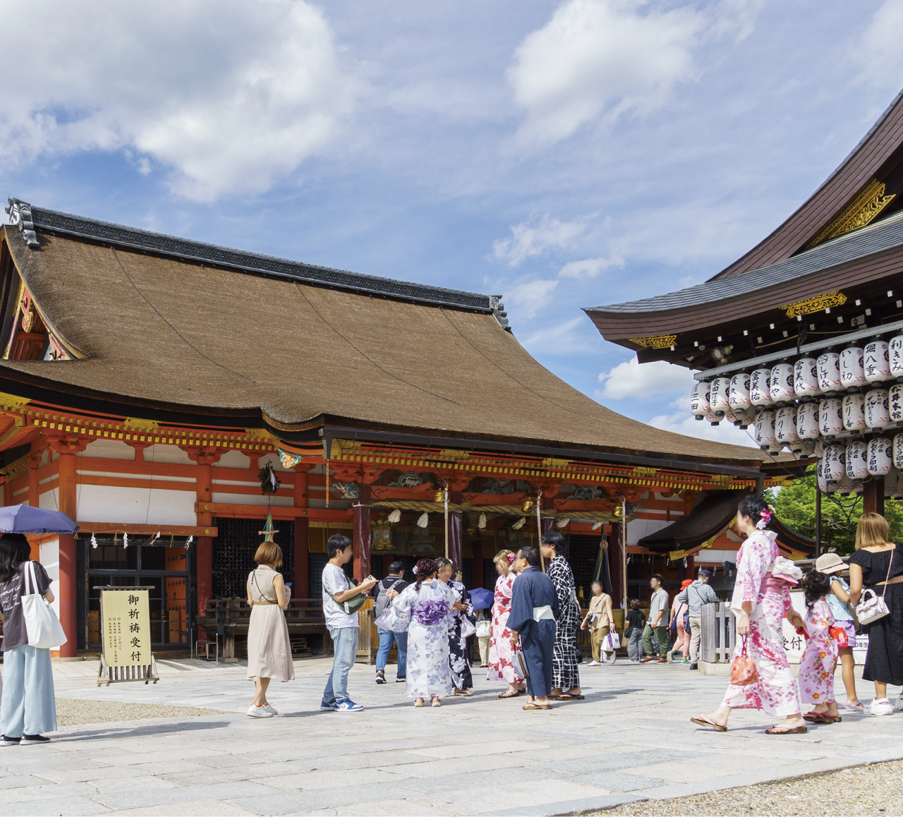 八坂神社